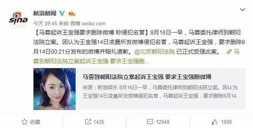 潜规则吴思txt全集下载 52爆料吃瓜网,52爆料吃瓜网独家披露内幕